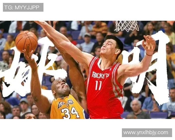 姚明国王时期的辉煌岁月与中国篮球的崛起之路