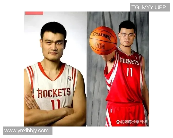 姚明的传奇人生与篮球之路在大师记忆中的深刻印记