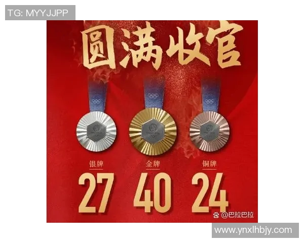 宜昌姚明芳的成长故事与奋斗历程展现了新时代青年的拼搏精神与梦想追求