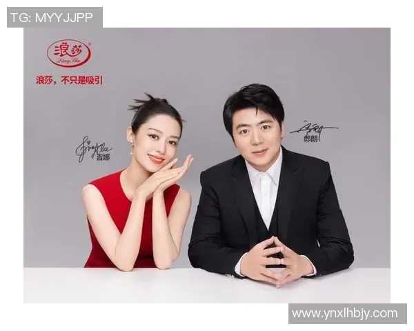 清扬代言人揭晓足球明星助力清新形象传递健康生活理念