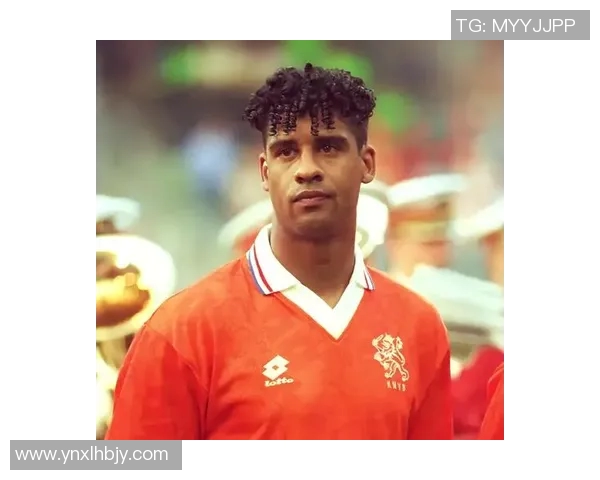 足球明星里杰卡尔德的传奇人生与辉煌成就回顾